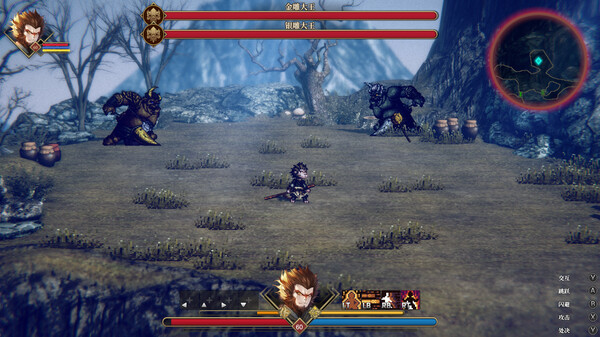 Arisen Force: Life Devotee - Initial Ver. screenshot 5