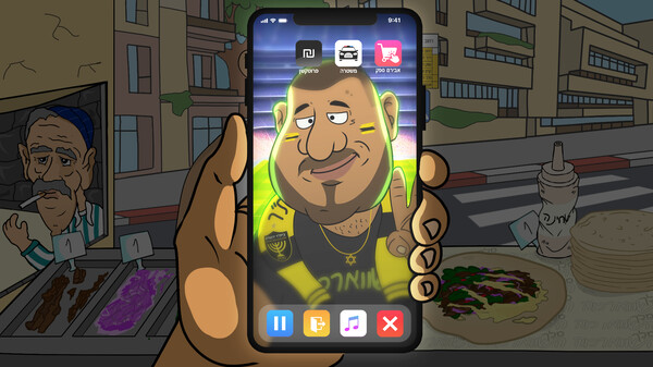 Screenshot 4