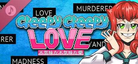 Creepy Creepy Love Soundtrack game cover