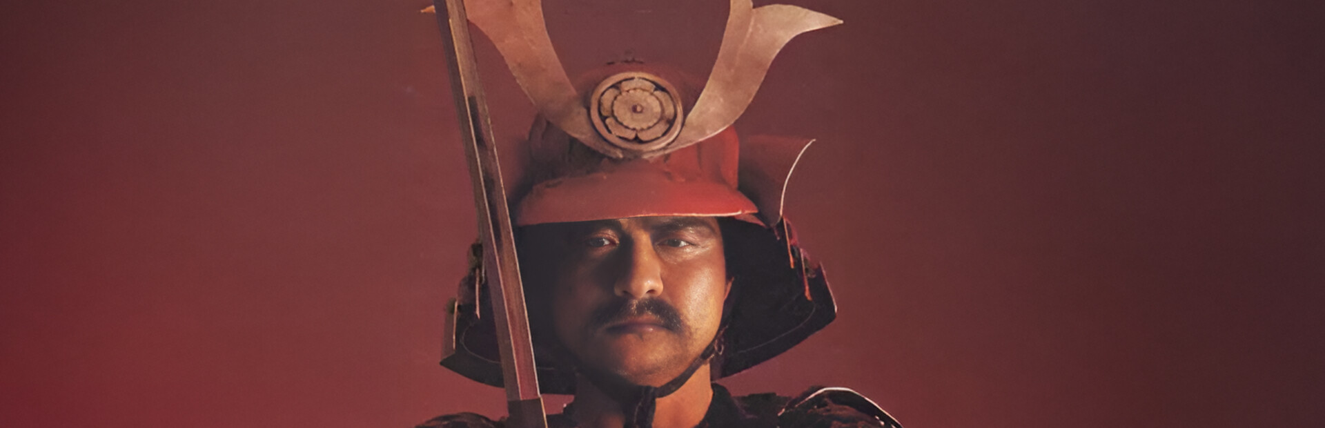 Sword of the Samurai