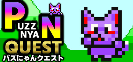 PuzzNyanQuest steam charts