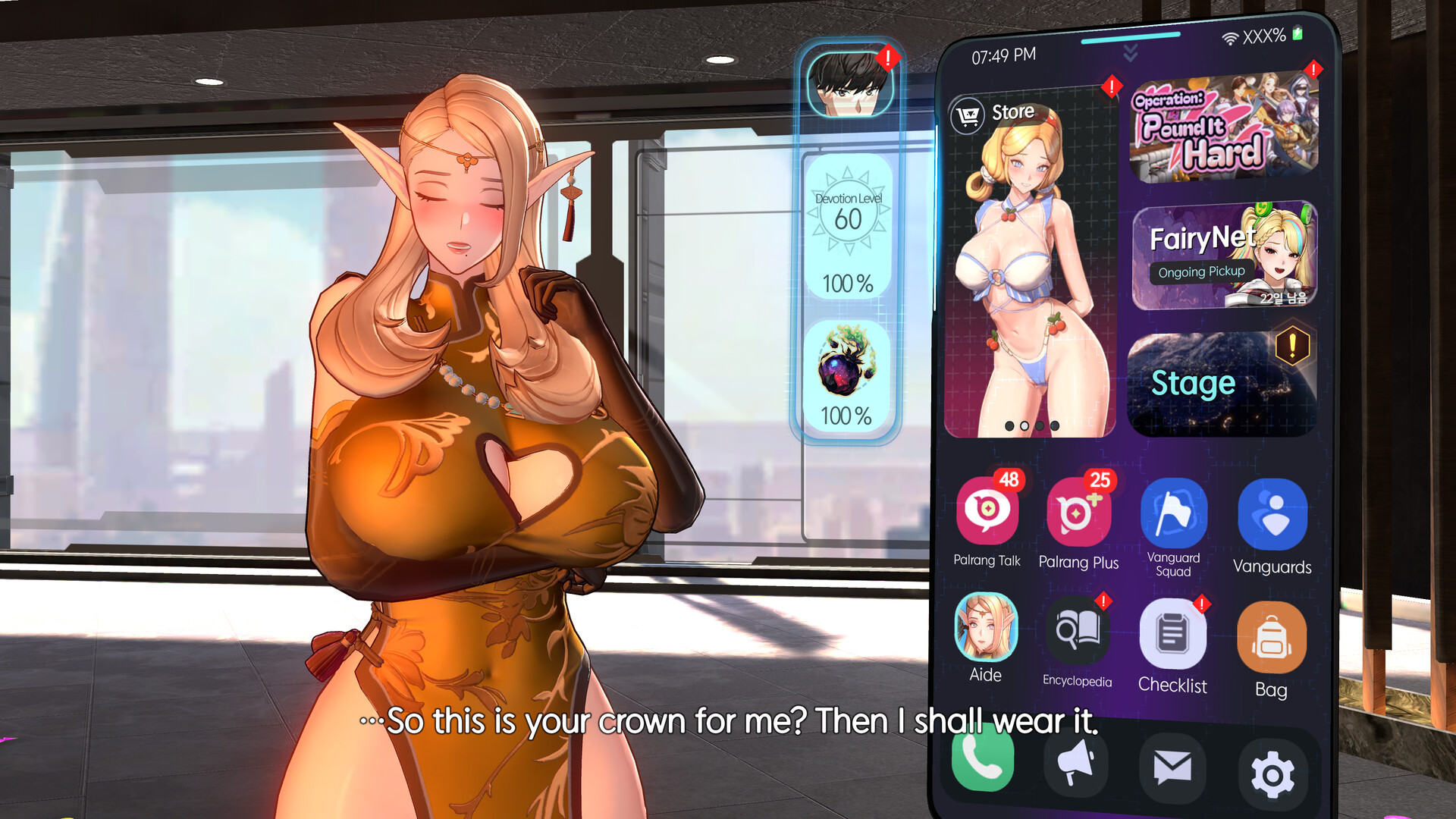 #1. Horizon Walker (Steam) بواسطة: Gentlemaniac