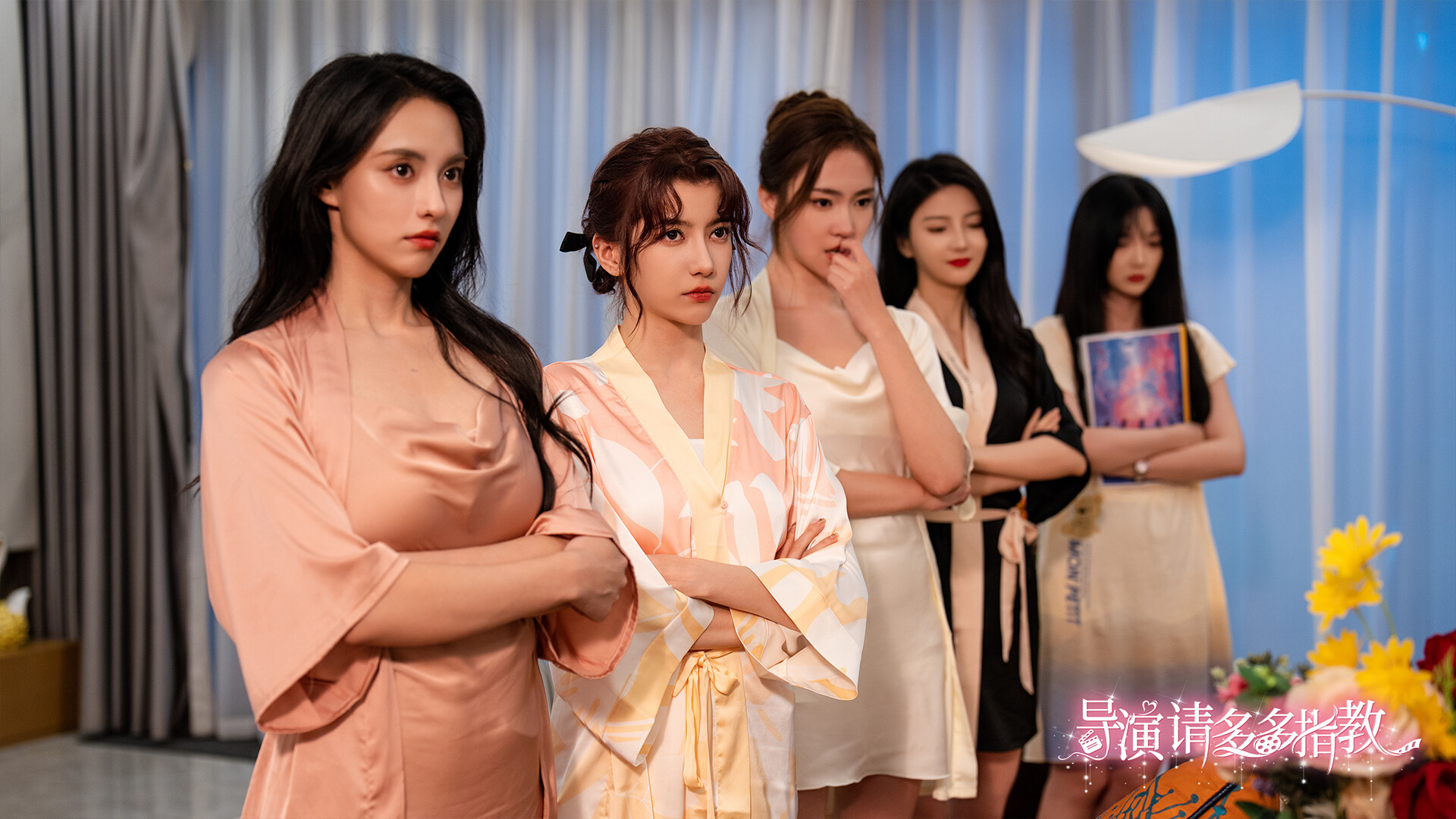 导演，请多多指教 screenshot #8