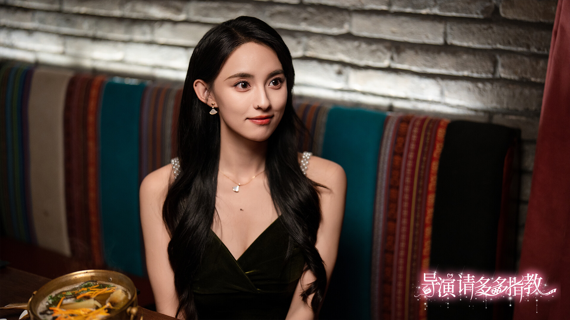 导演，请多多指教 screenshot #4