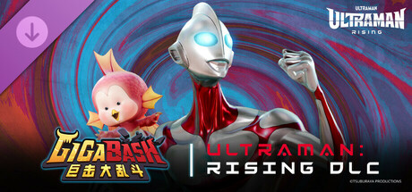 巨击大乱斗 v111.1.3.5 豪华中文版 全DLC 新增4个奥特曼DLC GigaBash | Ultraman: Rising DLC