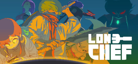Lone Chef Header Image