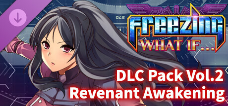 Freezing WHAT IF - Revenant Awakening(DLC Pack Vol.2)の作品画像