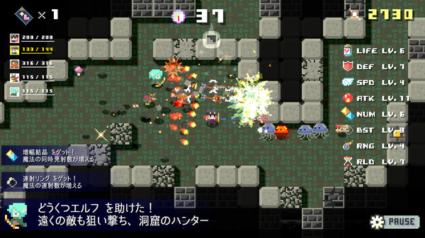 スクリーンショット
