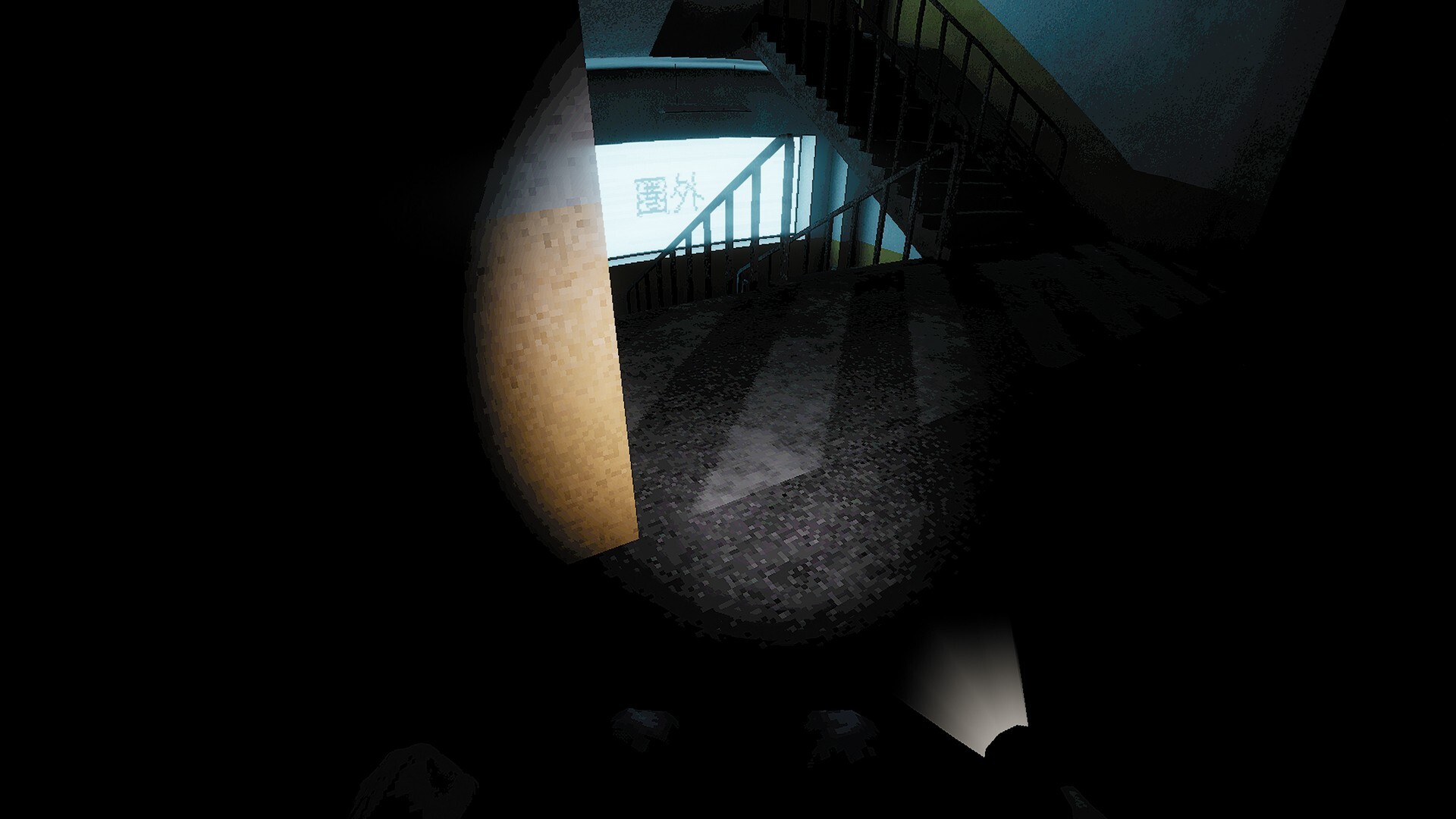 Ells Tales: Chairbound screenshot 5