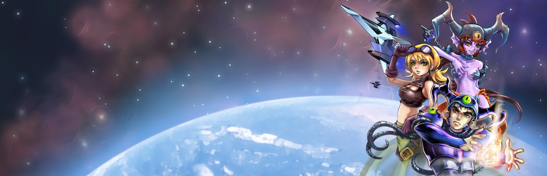 Sigma Star Saga DX