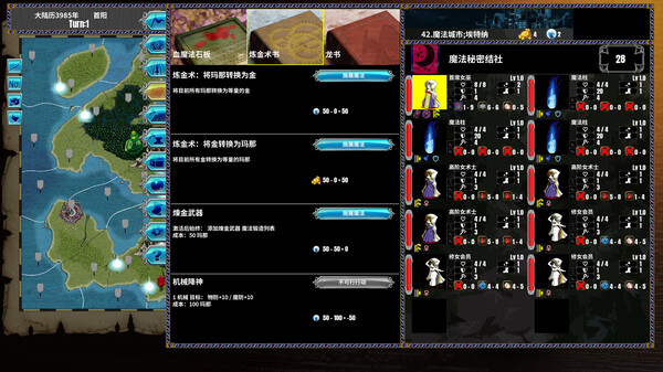 Screenshots