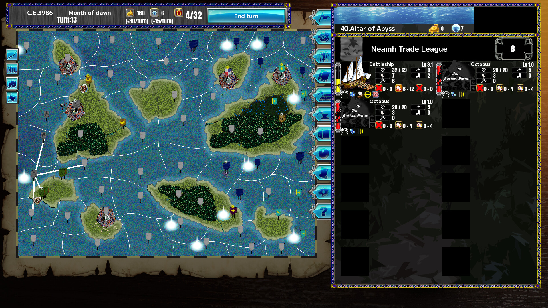 Demigoddess! screenshot 5