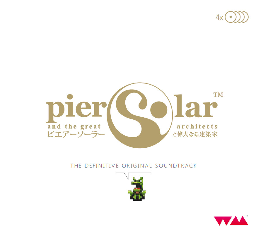 Pier Solar - The Definitive Original Soundtrack Featured Screenshot #1