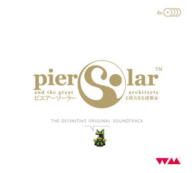 Screenshot z Pier Solar - The Definitive Original Soundtrack Screenshot z Pier Solar - The Definitive Original Soundtrack
