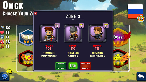 Screenshot z Flashcard Hero