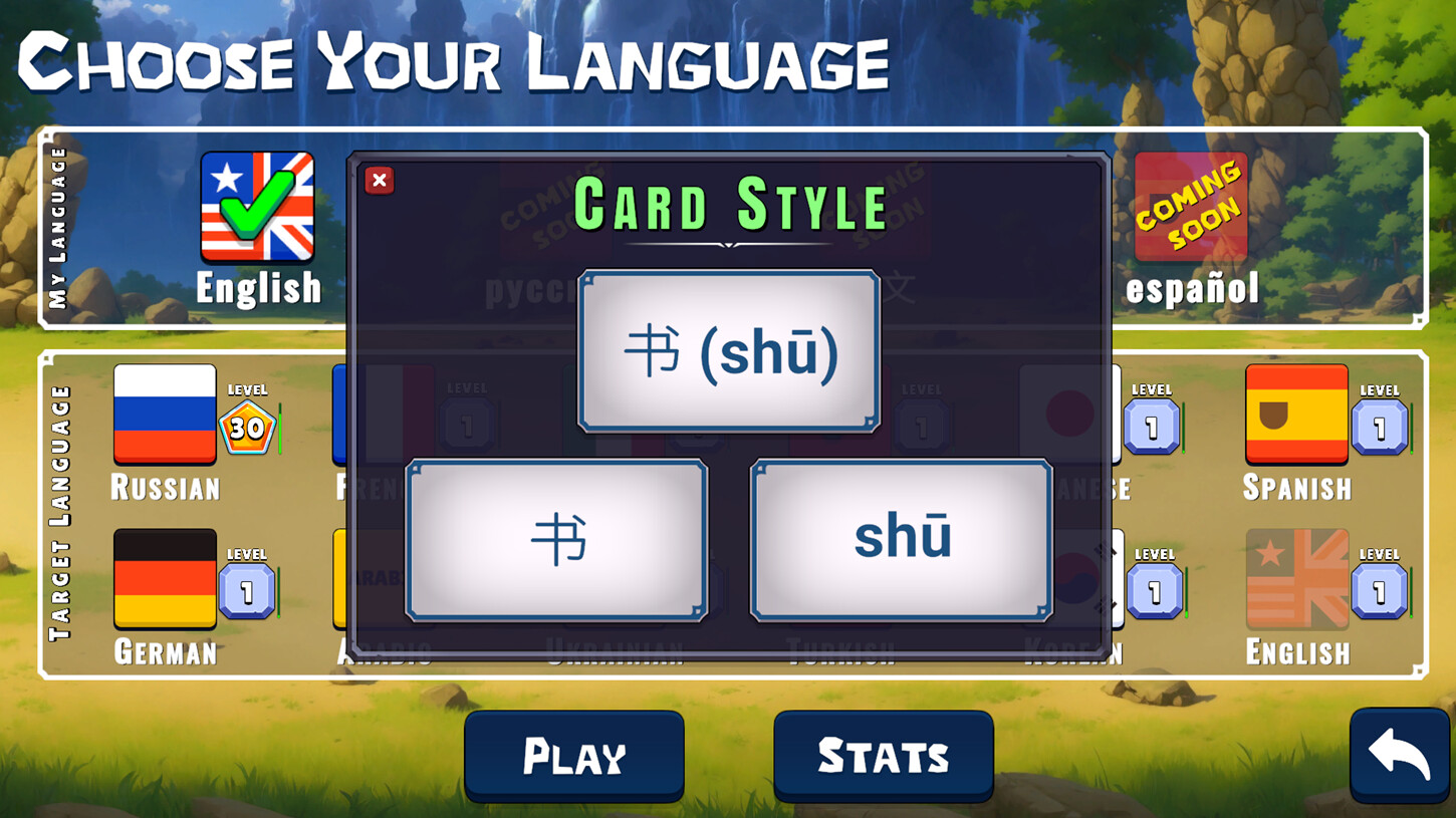 Flashcard Hero screenshot 10