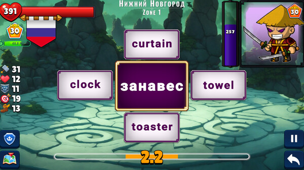 Screenshot z Flashcard Hero