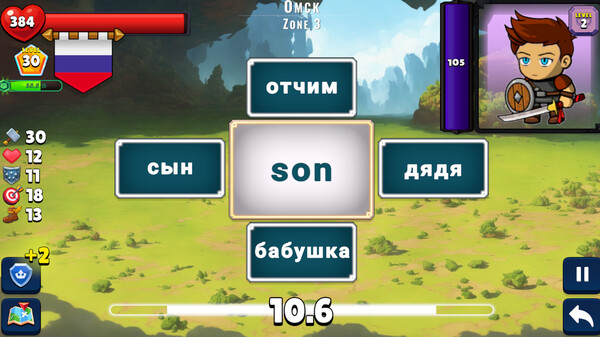 Screenshot z Flashcard Hero