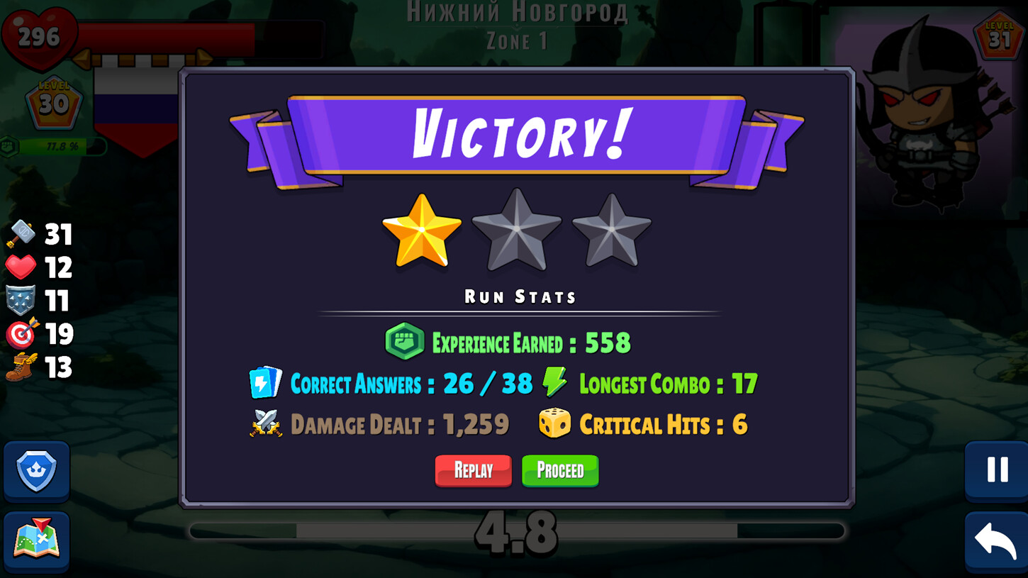 Flashcard Hero screenshot 8
