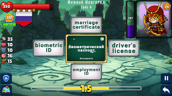 Screenshot z Flashcard Hero