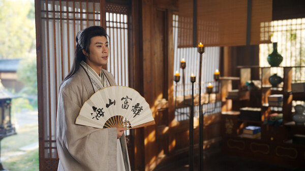 Love is All Around 2 screenshot 6