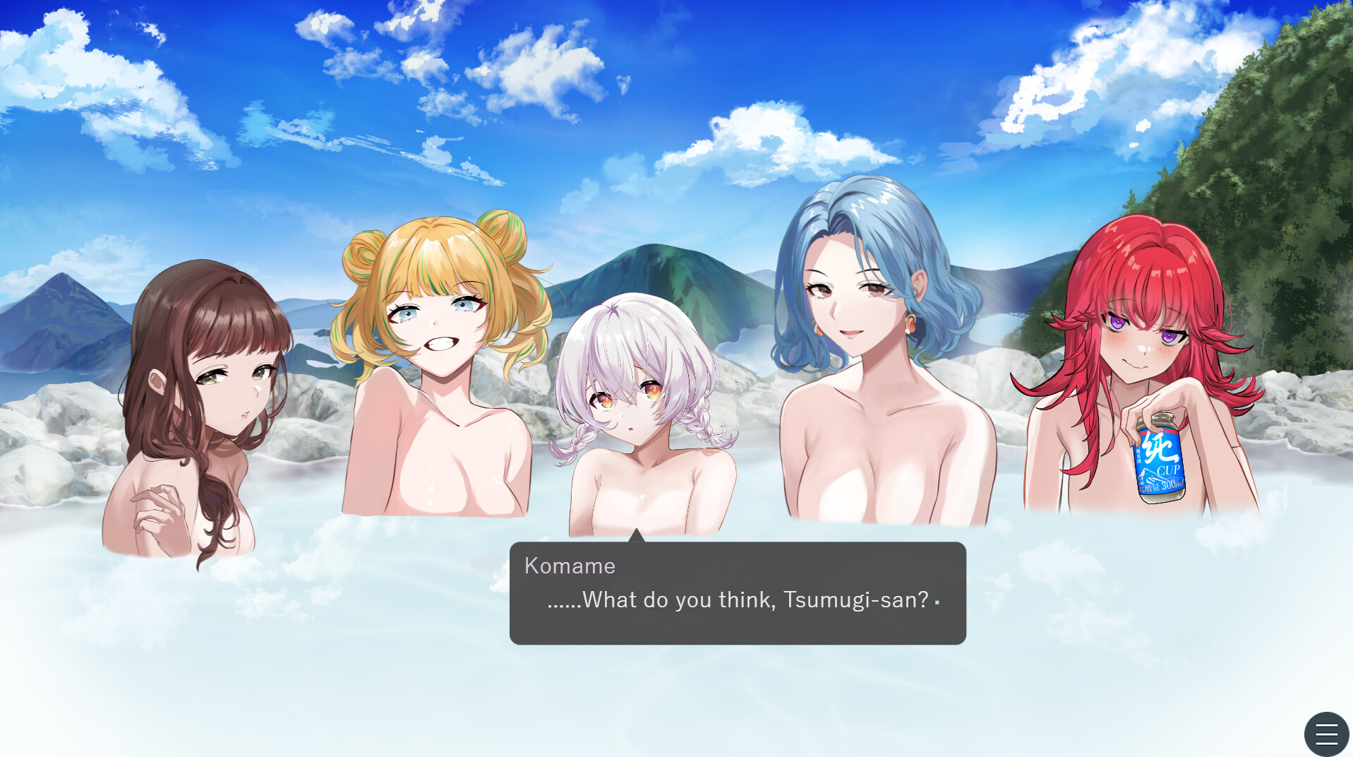 Drinking in the hot spring! screenshot #6