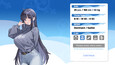 Screenshot #1