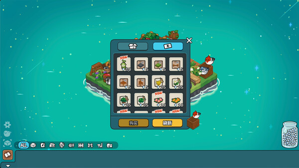 Screenshot z GARDEN&BIRD Screenshot z GARDEN&BIRD