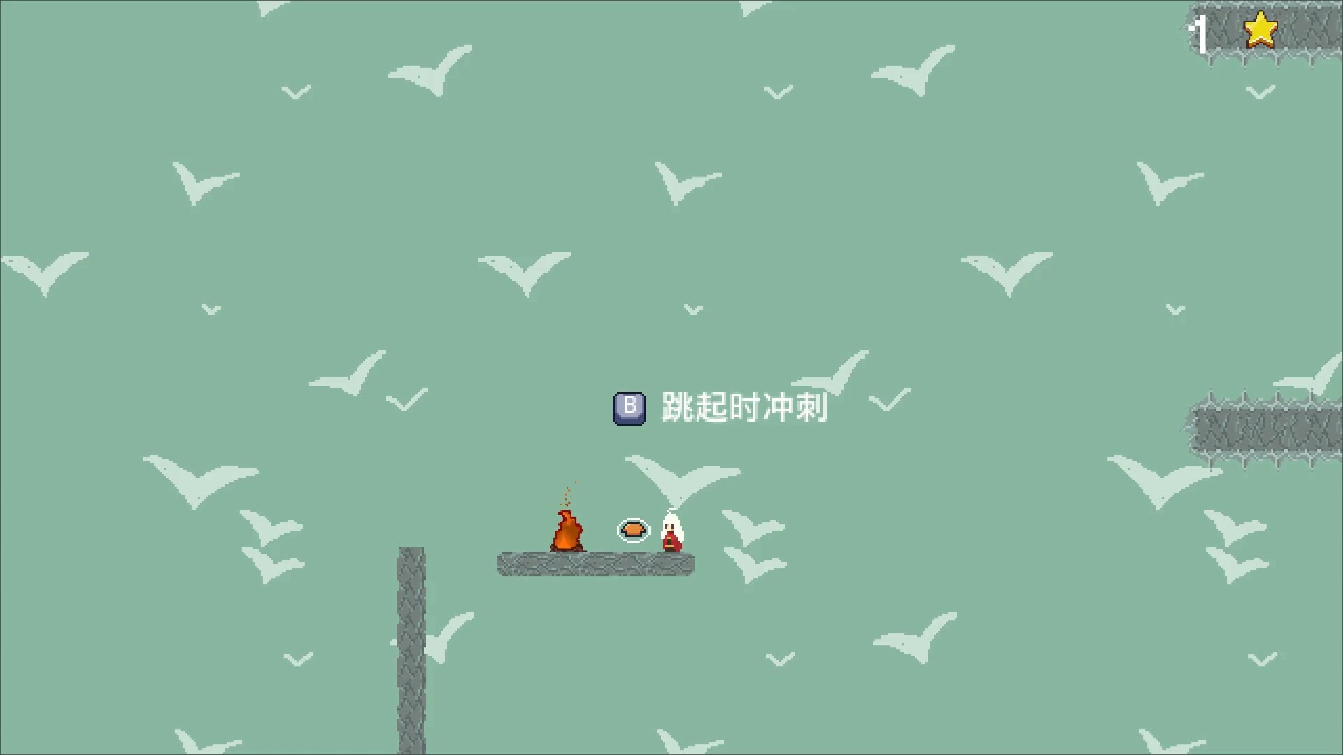 screenshot of 喵路昭昭 The long journey 4