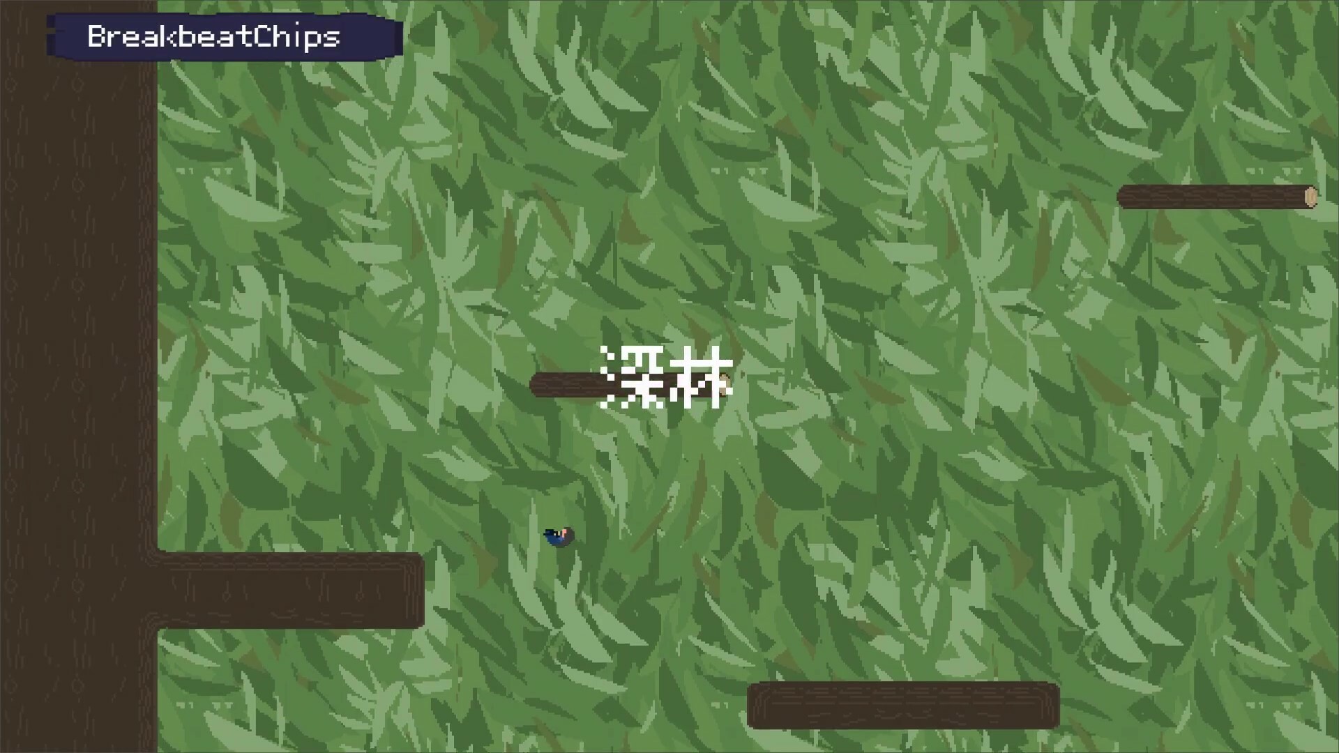 screenshot of 喵路昭昭 The long journey 2