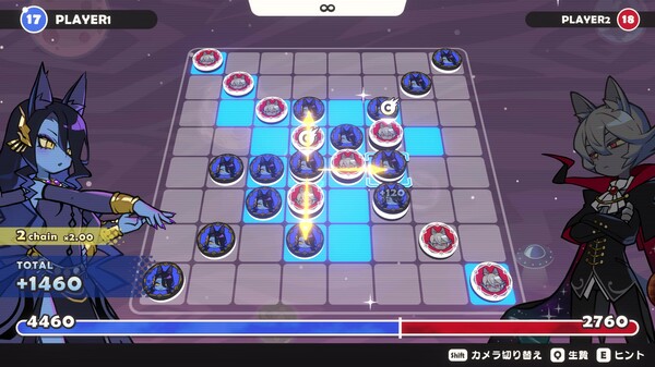 DevilReversi Demo screenshot 4