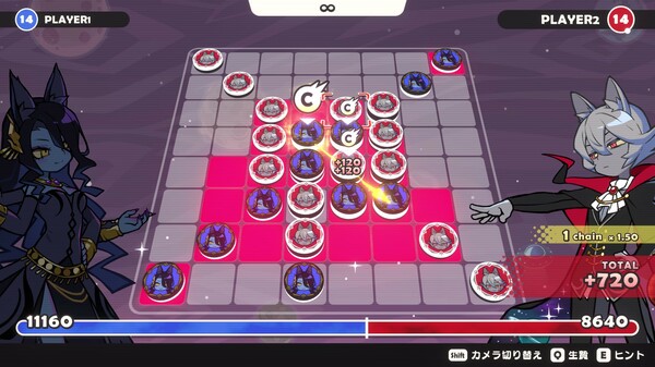DevilReversi Demo screenshot 5
