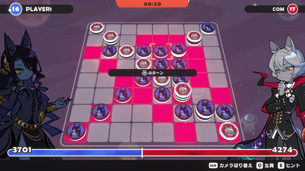 DevilReversi Demo screenshot 2