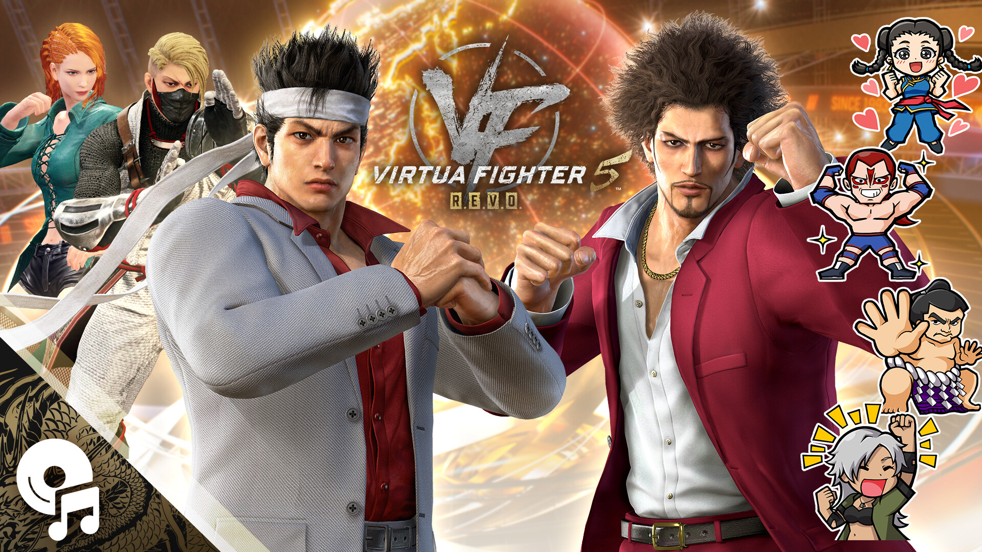 Virtua Fighter 5 R.E.V.O. - Yakuza Series Collaboration Pack DLC Featured Screenshot #1