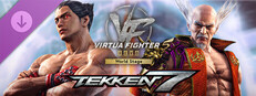 Virtua Fighter 5 R.E.V.O. World Stage - TEKKEN 7 Collaboration Pack DLC