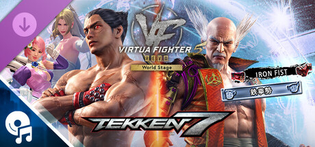 Virtua Fighter 5 R.E.V.O. World Stage - TEKKEN 7 Collaboration Pack DLC banner image