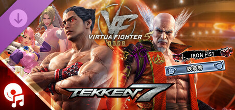 Virtua Fighter 5 R.E.V.O. - TEKKEN 7 Collaboration Pack DLC banner image