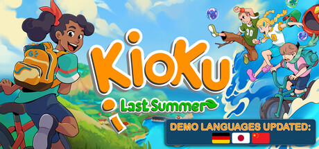 Kioku: Last Summer