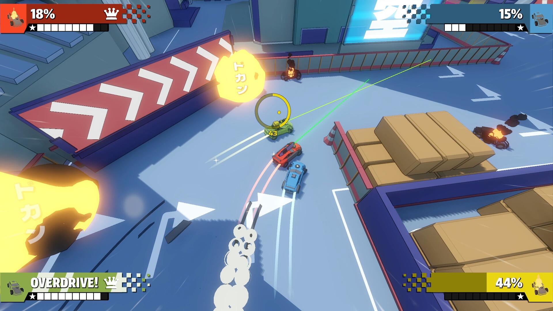 Dragon Gate: Tournament Featured Screenshot #1