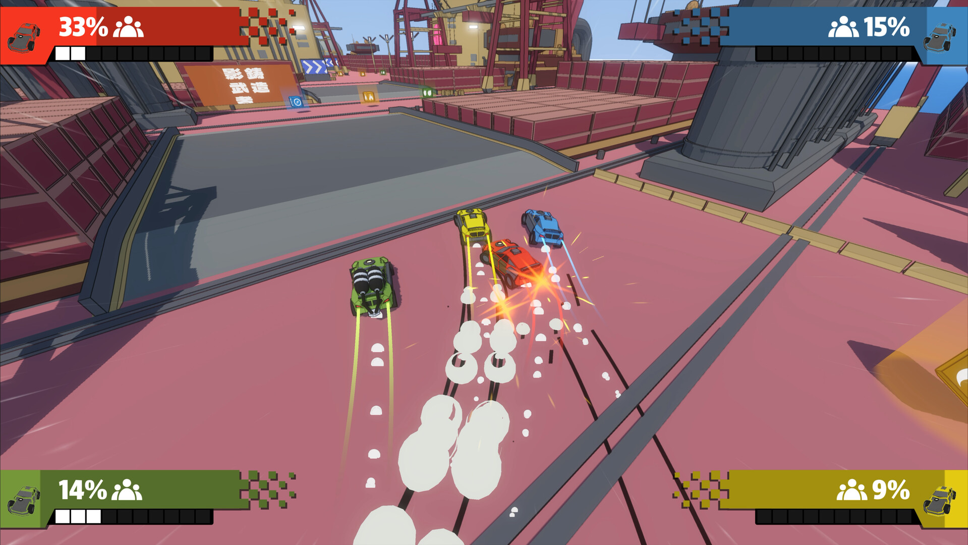 Dragon Gate: Tournament screenshot #3