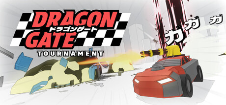 Dragon Gate: Tournament game header