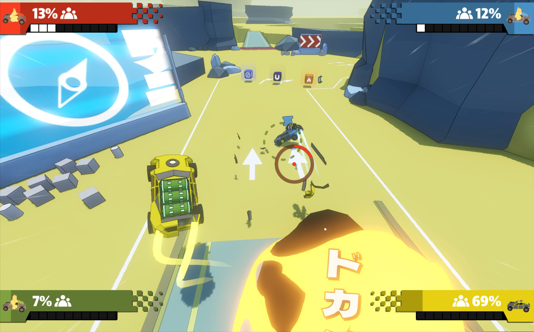 Dragon Gate: Tournament screenshot 1