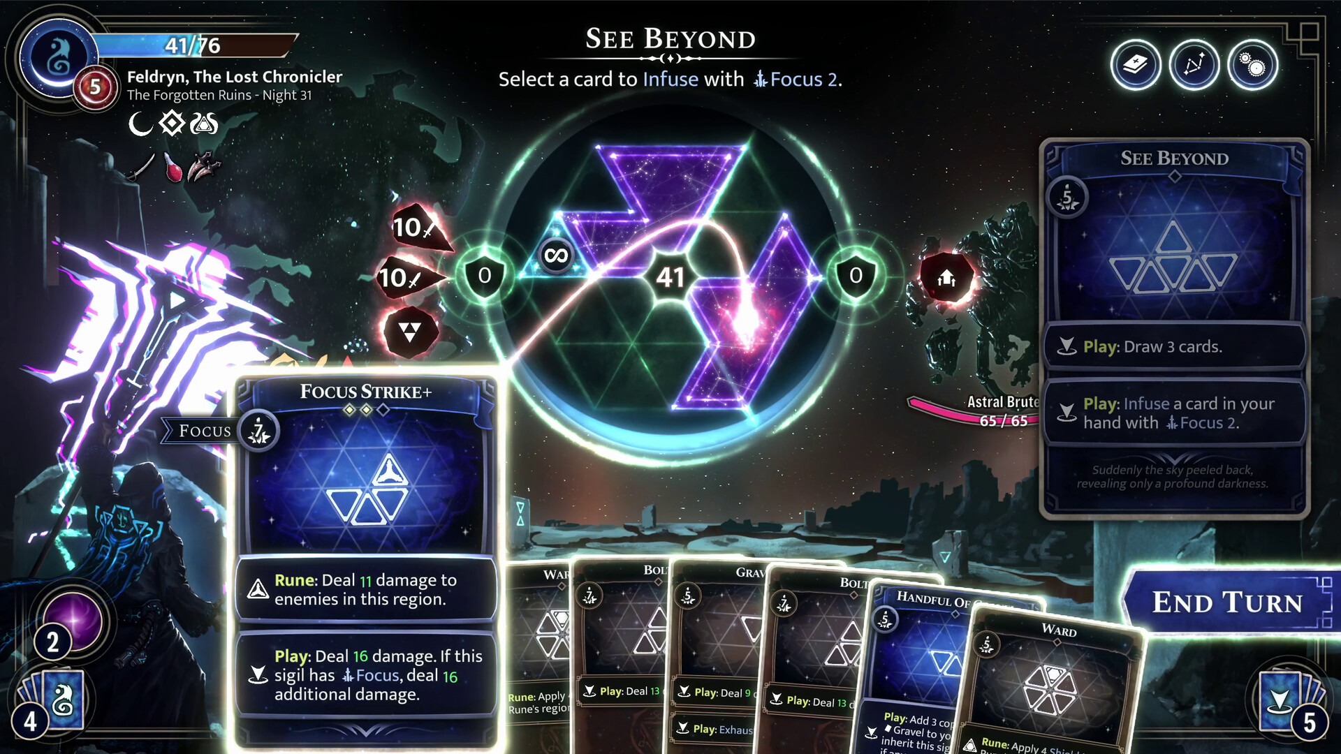 Moonsigil Atlas screenshot #9