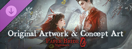 Paper Bride 6 Nightmare - Original Artwork & Concept Art cover art