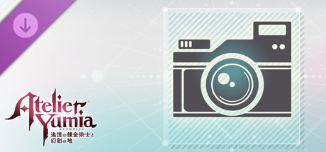 Atelier Yumia - Limited Photo Poses and Framesの作品画像