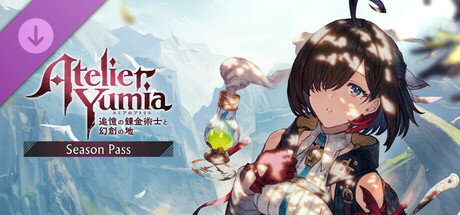Atelier Yumina: 迷宮の錬金術士と幻の大地 Atelier Yumina: 迷宮の錬金術士と幻の大地 公式】ユミアの