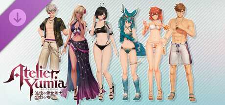Atelier Yumia - Swimsuit Setの作品画像