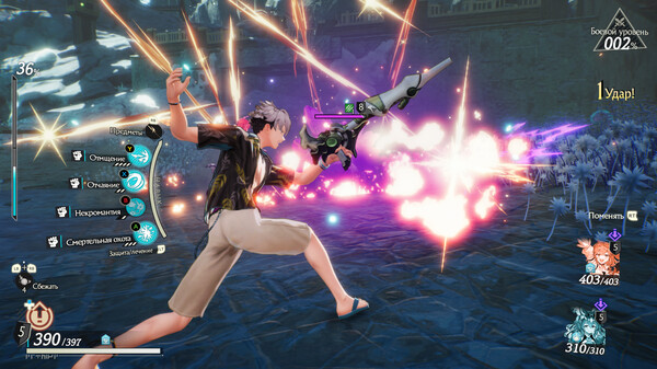 Ателье Юмия - набор купальных костюмов.