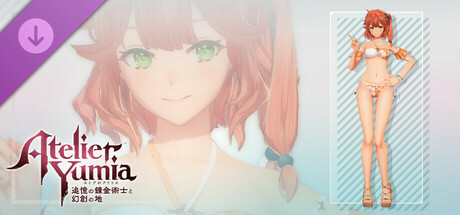 Atelier Yumia - "Super Cute! Beach Memories" Costume for Islaの作品画像