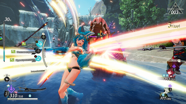 Ателье Юмия - Костюм для Леньи «Милый кошачий купальник».